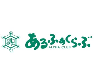 sponsor_arufar.jpg
