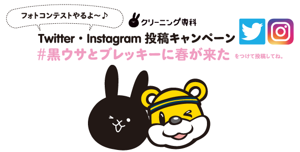 2018_photocon.png
