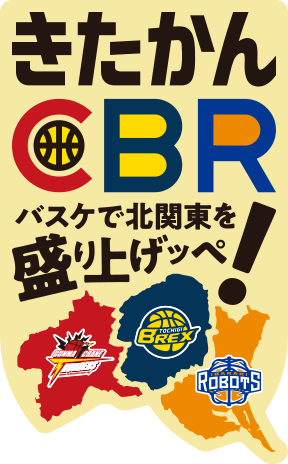 logo_length.png