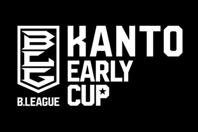 kantcup0425.jpg