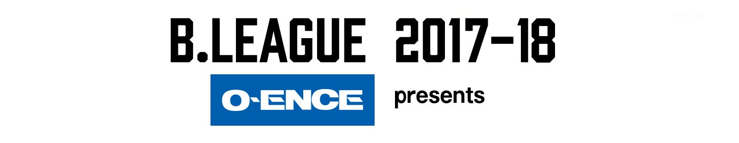 201701014sponsorlogoside.jpg