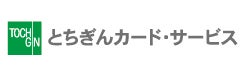 2017110405sponsorlogo-03.jpg