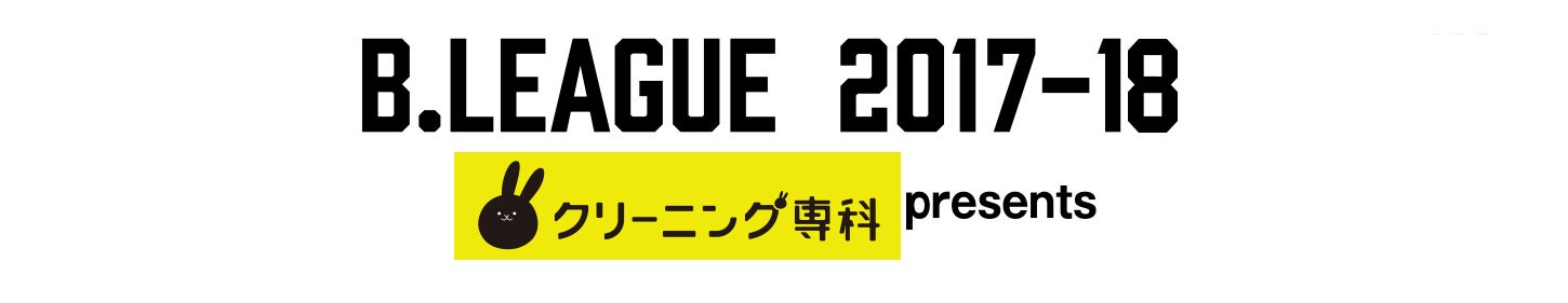 20170122324sponsorlogoside.jpg