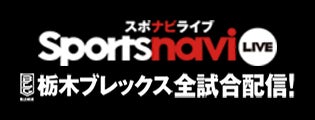 sportsnavi0501mini.jpg