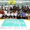 2011年のキャラバン