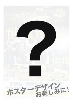 poster20177.jpg