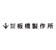 autobacs_mini_logo.jpg