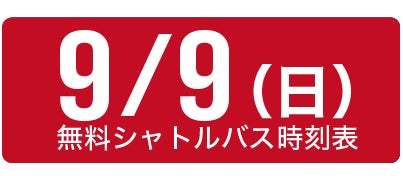 glay.jpg