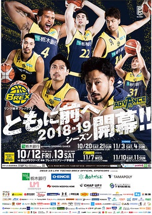 poster20177.jpg