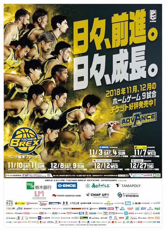 20181112_news_poster.jpg
