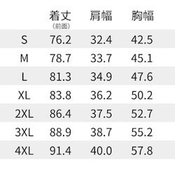 20181204_news_size1.jpg