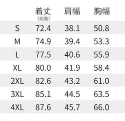 20181204_news_size2.jpg