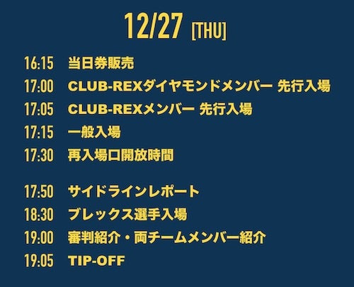 20181216_news_t1.jpg
