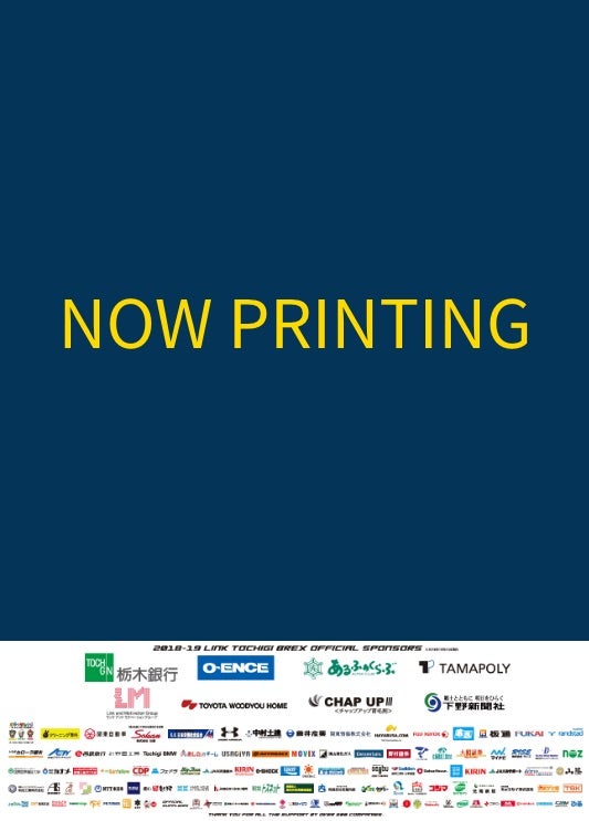 20181224_news_poster.jpg