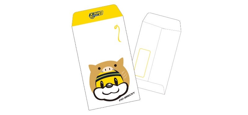 2019 イノブレッキー ポチ袋
