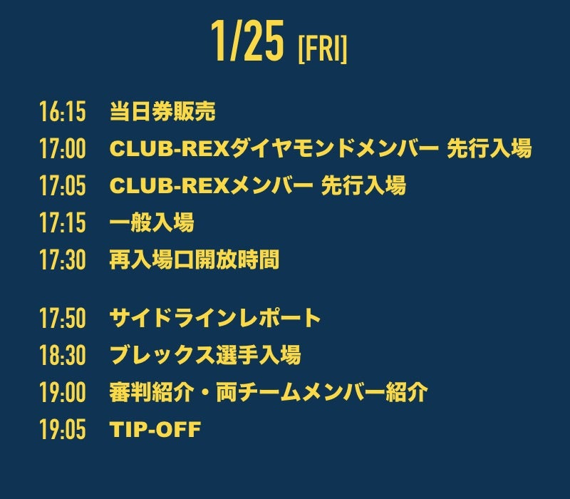 2019012526_t1.jpg