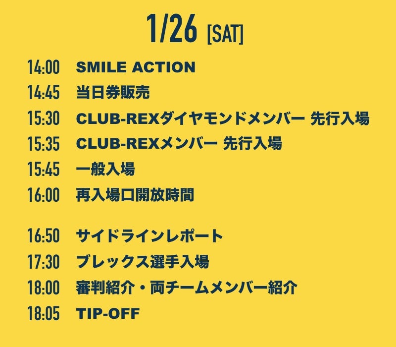 2019012526_t2.jpg