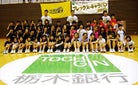 8月3日：「栃木銀行presentsブレックスキャラバン2011」@足利市民体育館