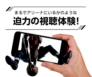 VR SQUARE イメージ