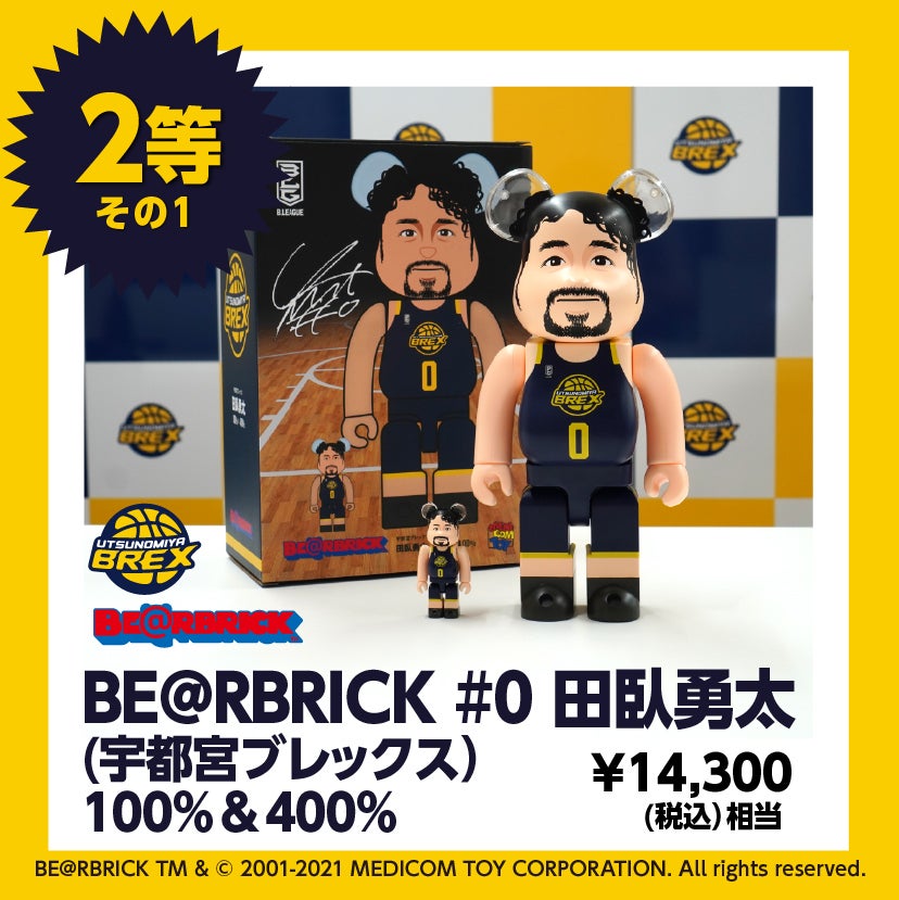 グッズ