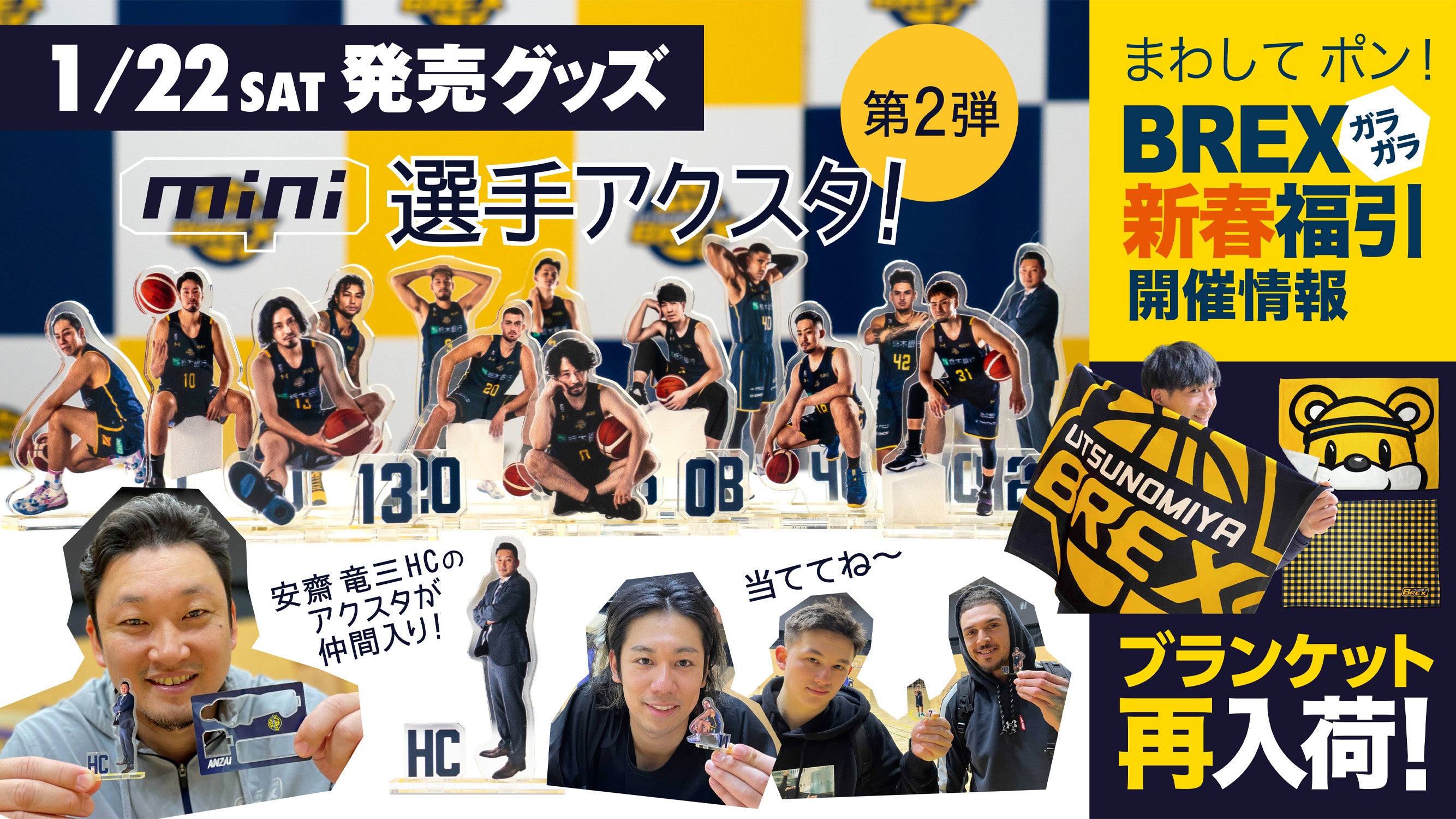 アイキャッチ サムネイル