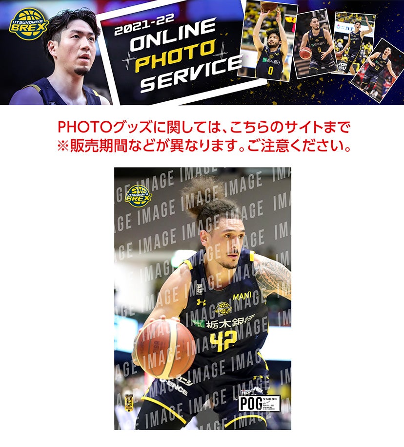 アイキャッチ サムネイル