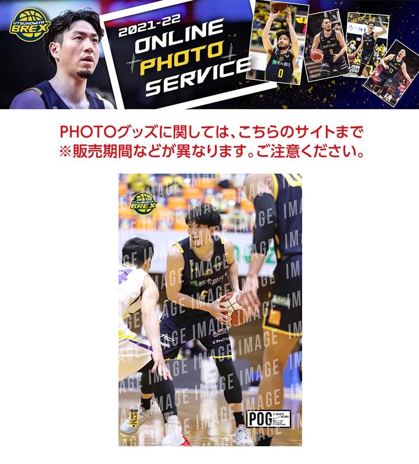 アイキャッチ サムネイル