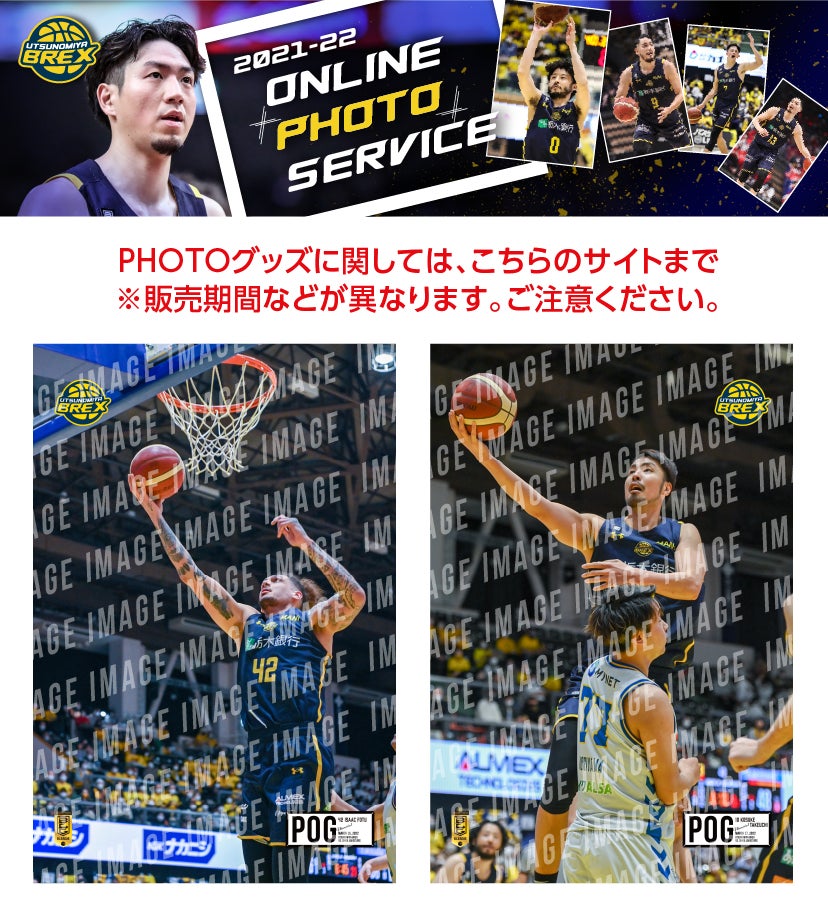 アイキャッチ サムネイル
