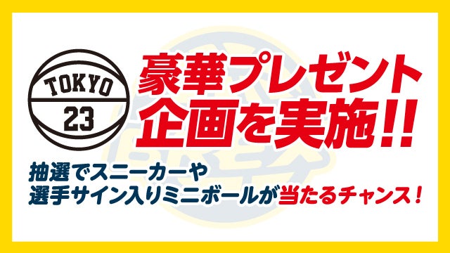 値下げしました！激レア川崎ヴェルディサインボール 値下げしました！激レア川崎ヴェルディサインボール