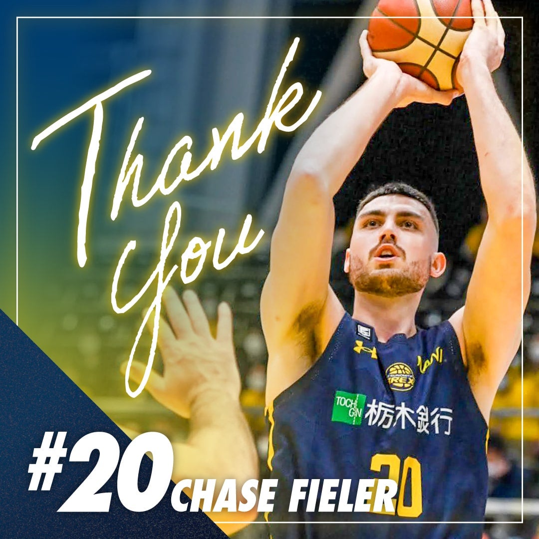 #20 チェイス・フィーラー
