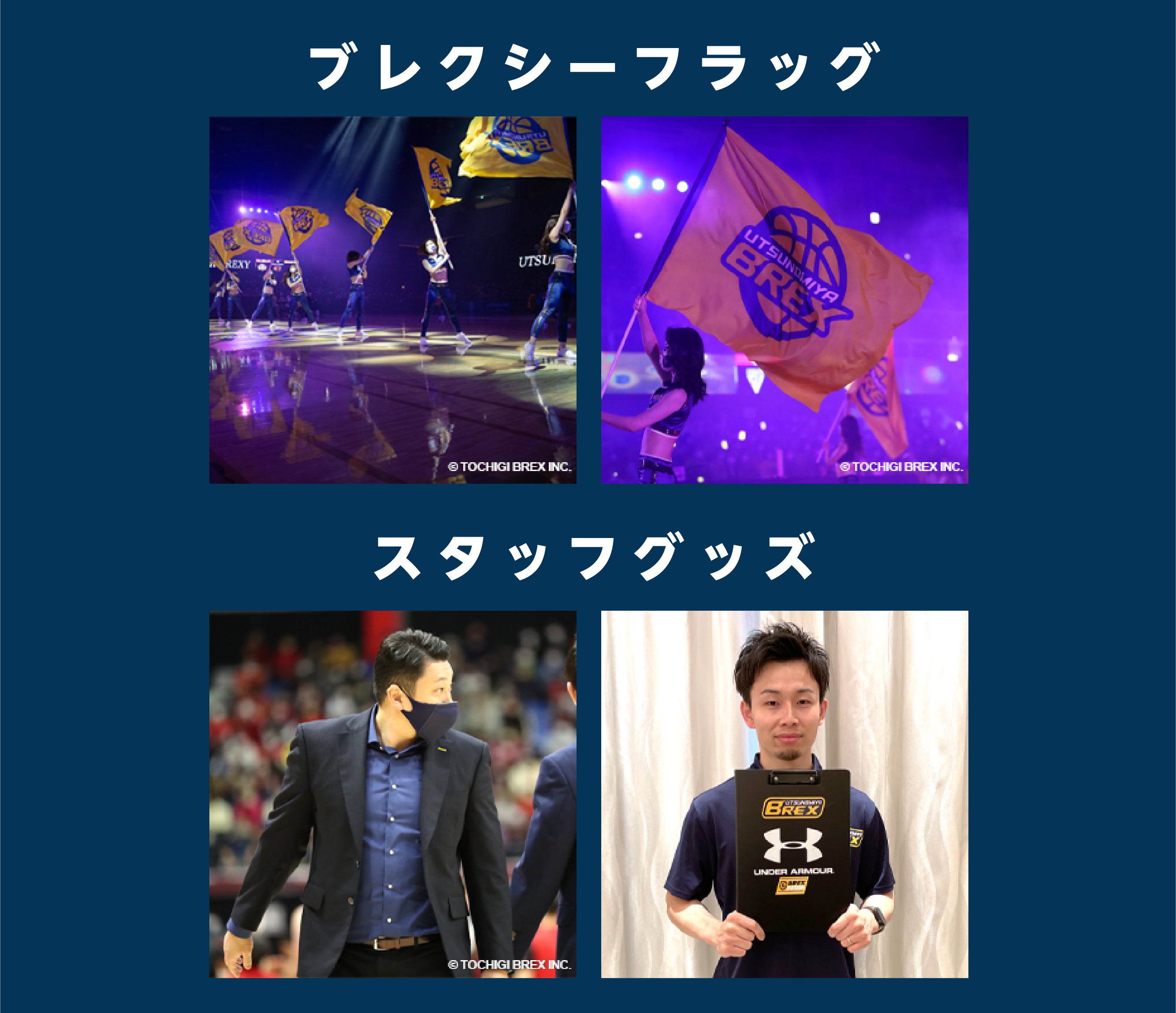 オークション2_1