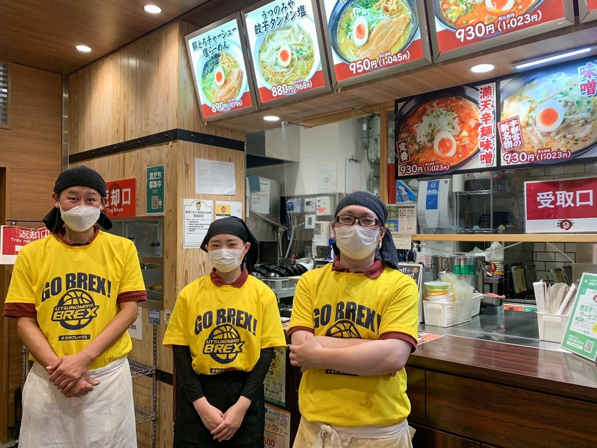 宇都宮パセオ