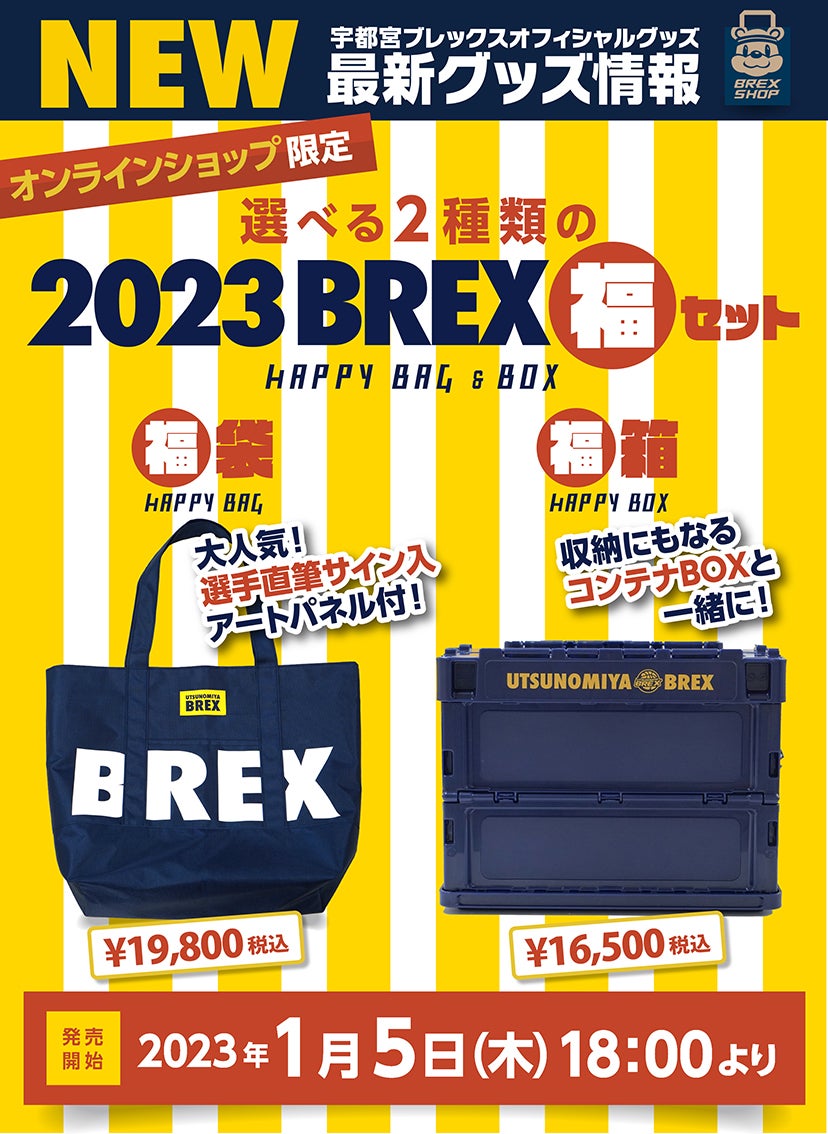 アイキャッチ サムネイル