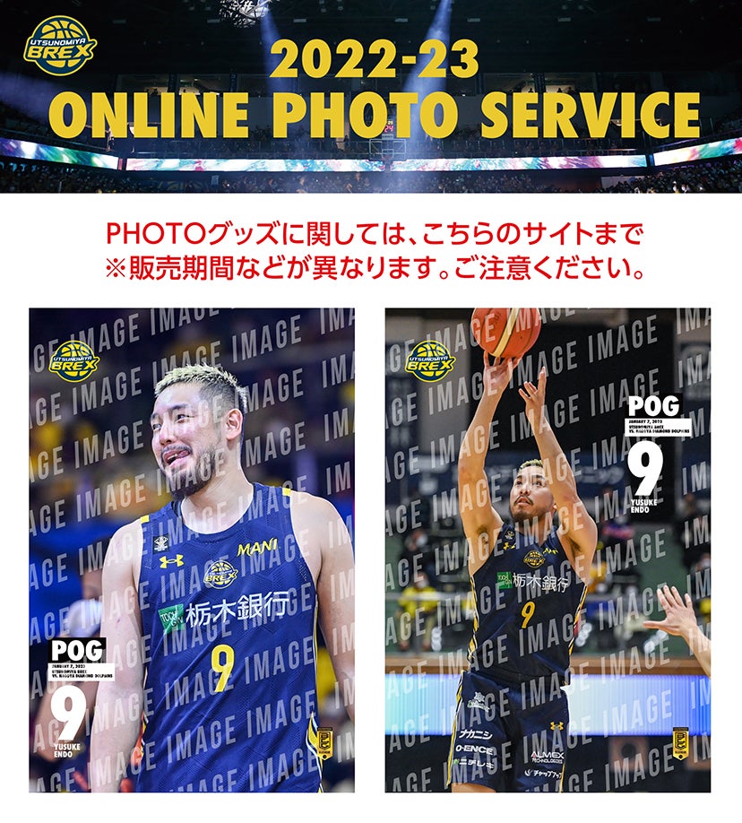 アイキャッチ サムネイル