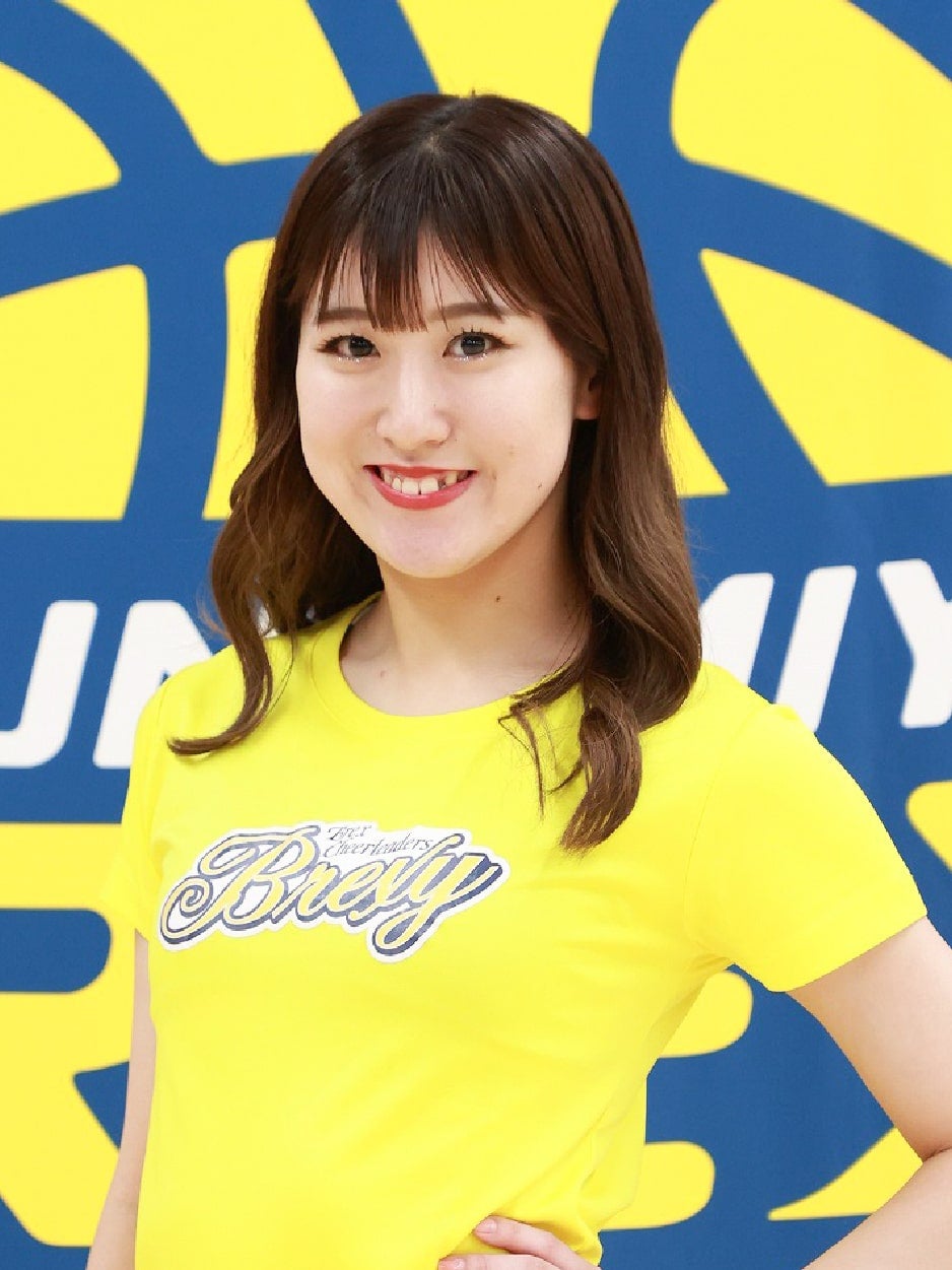 CHII