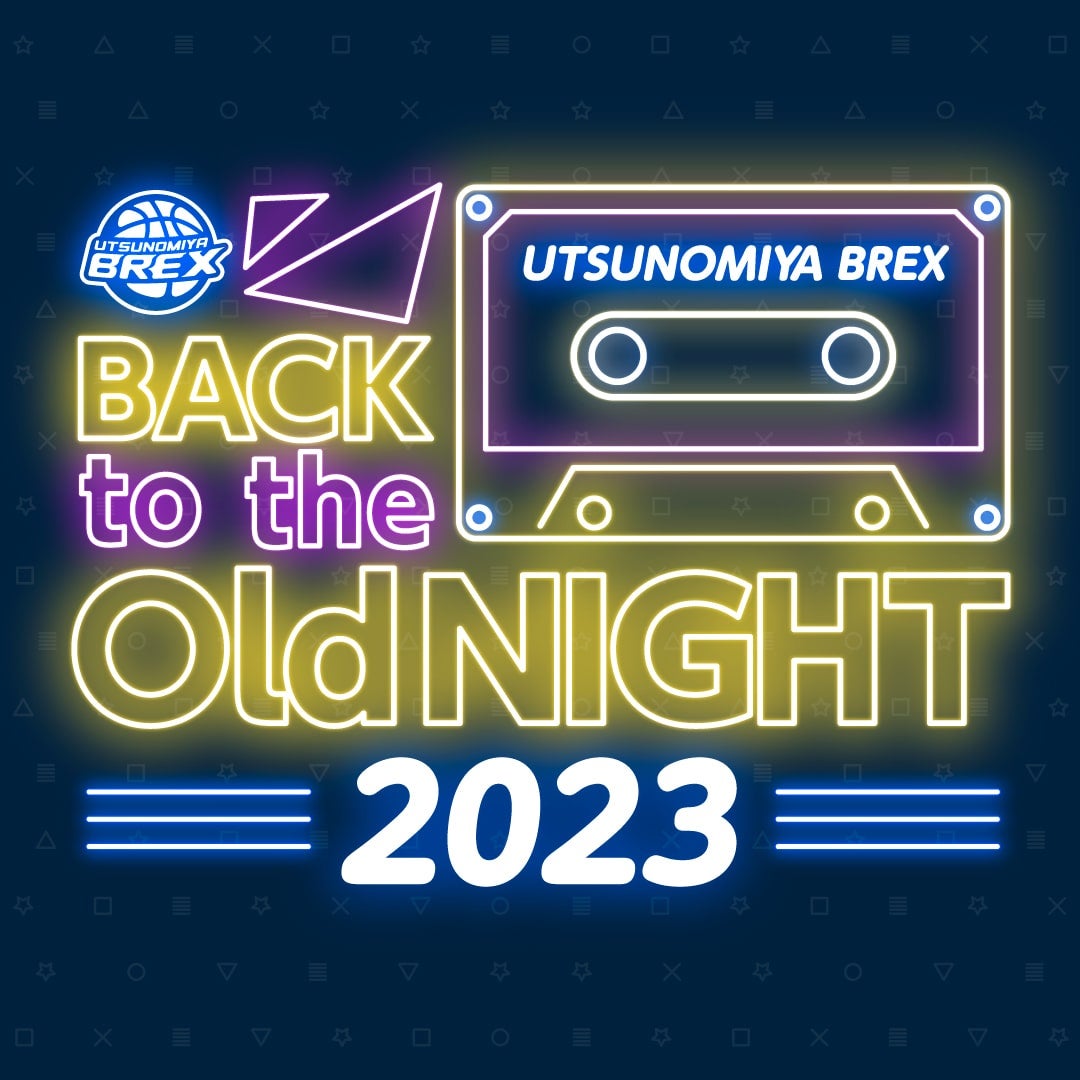Back To The Old NIGHT