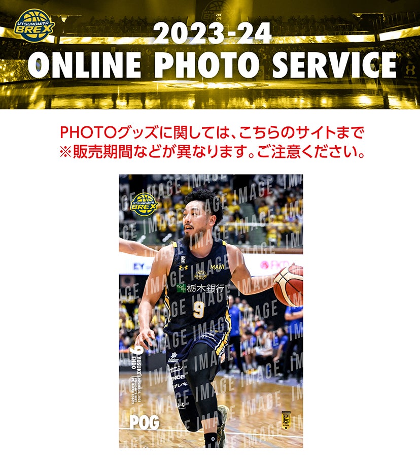 アイキャッチ サムネイル