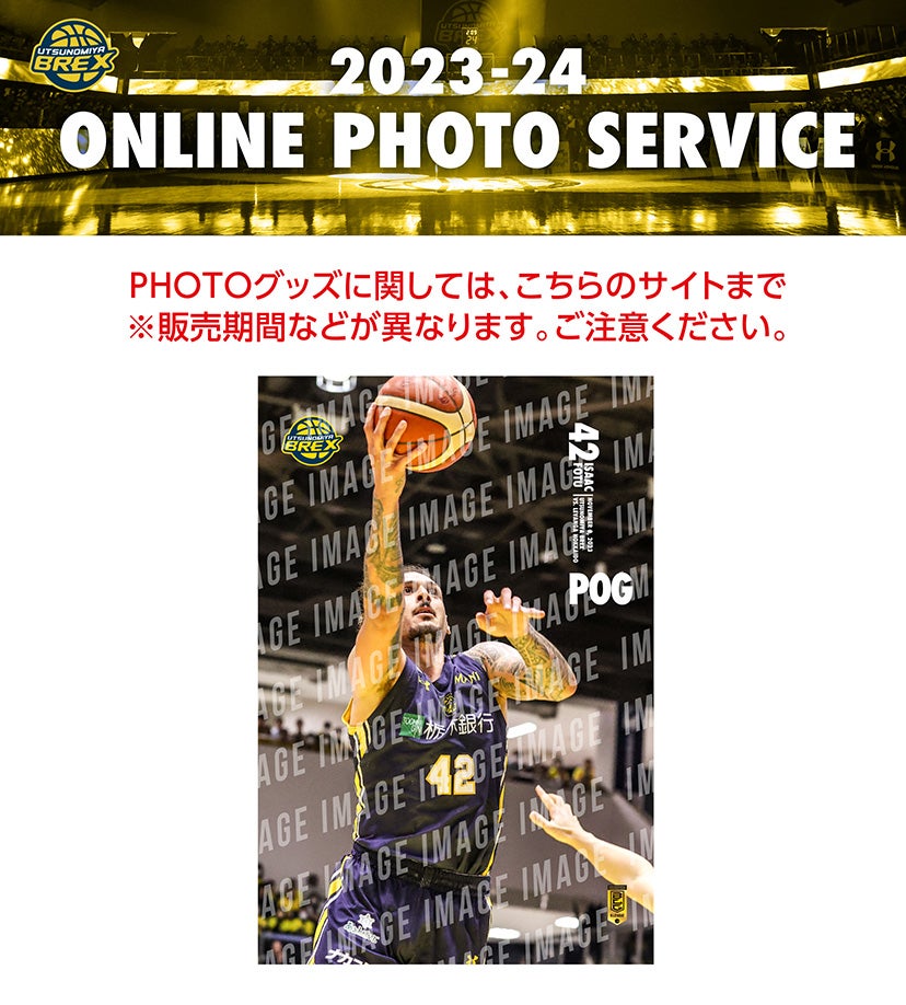 アイキャッチ サムネイル