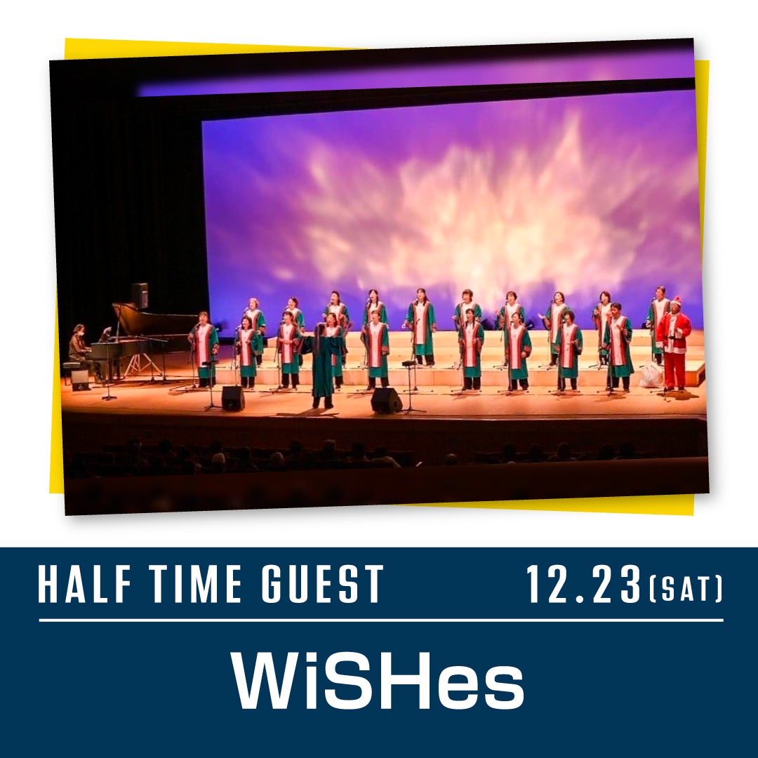 WiSHes