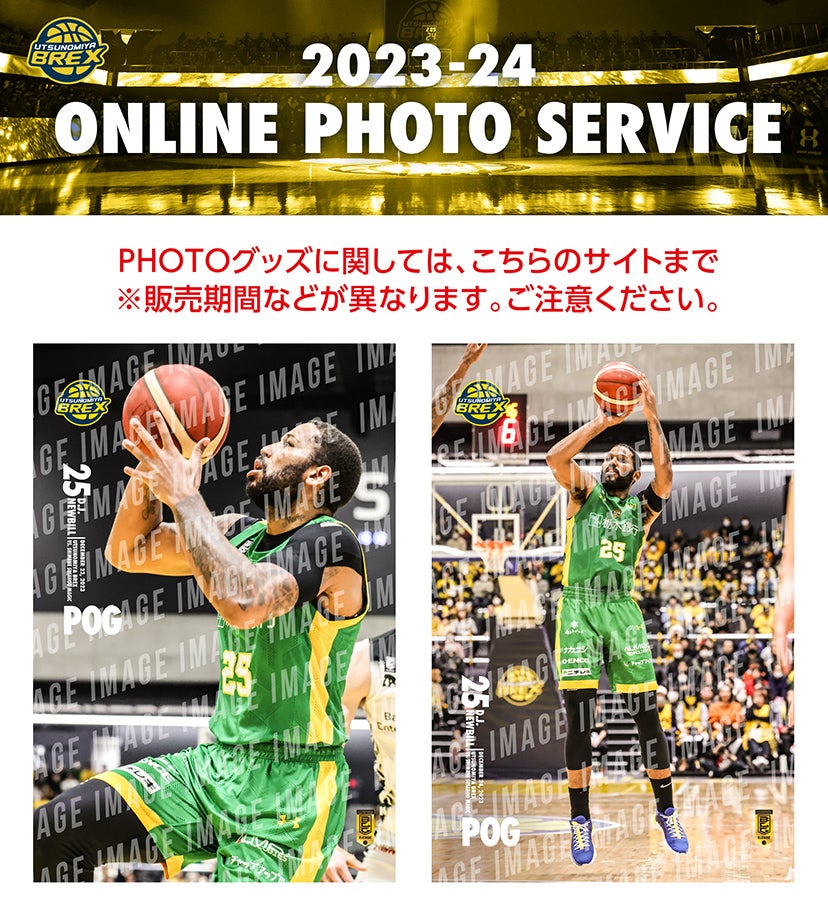 アイキャッチ サムネイル