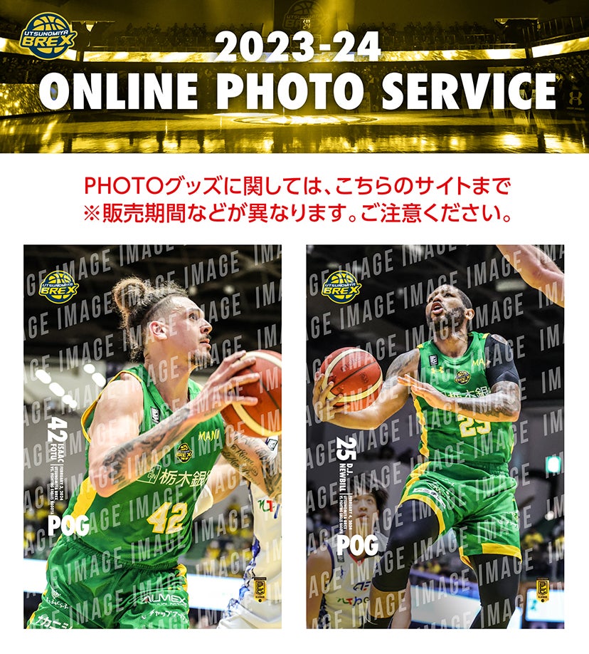 アイキャッチ サムネイル