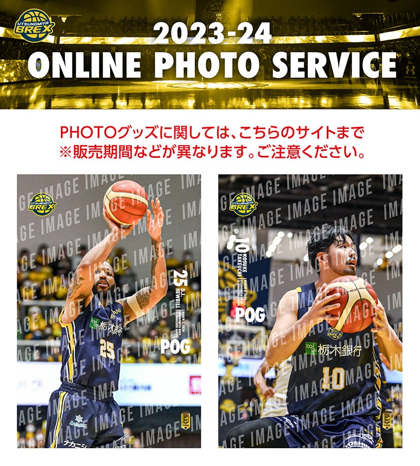 アイキャッチ サムネイル