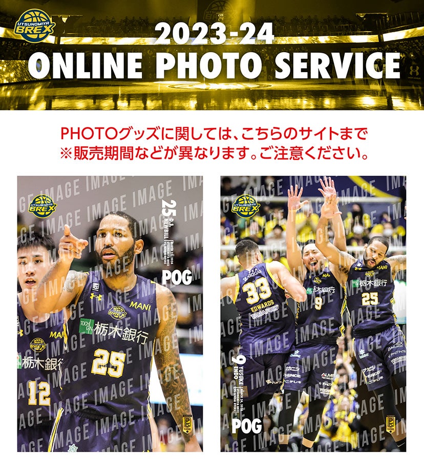 アイキャッチ サムネイル