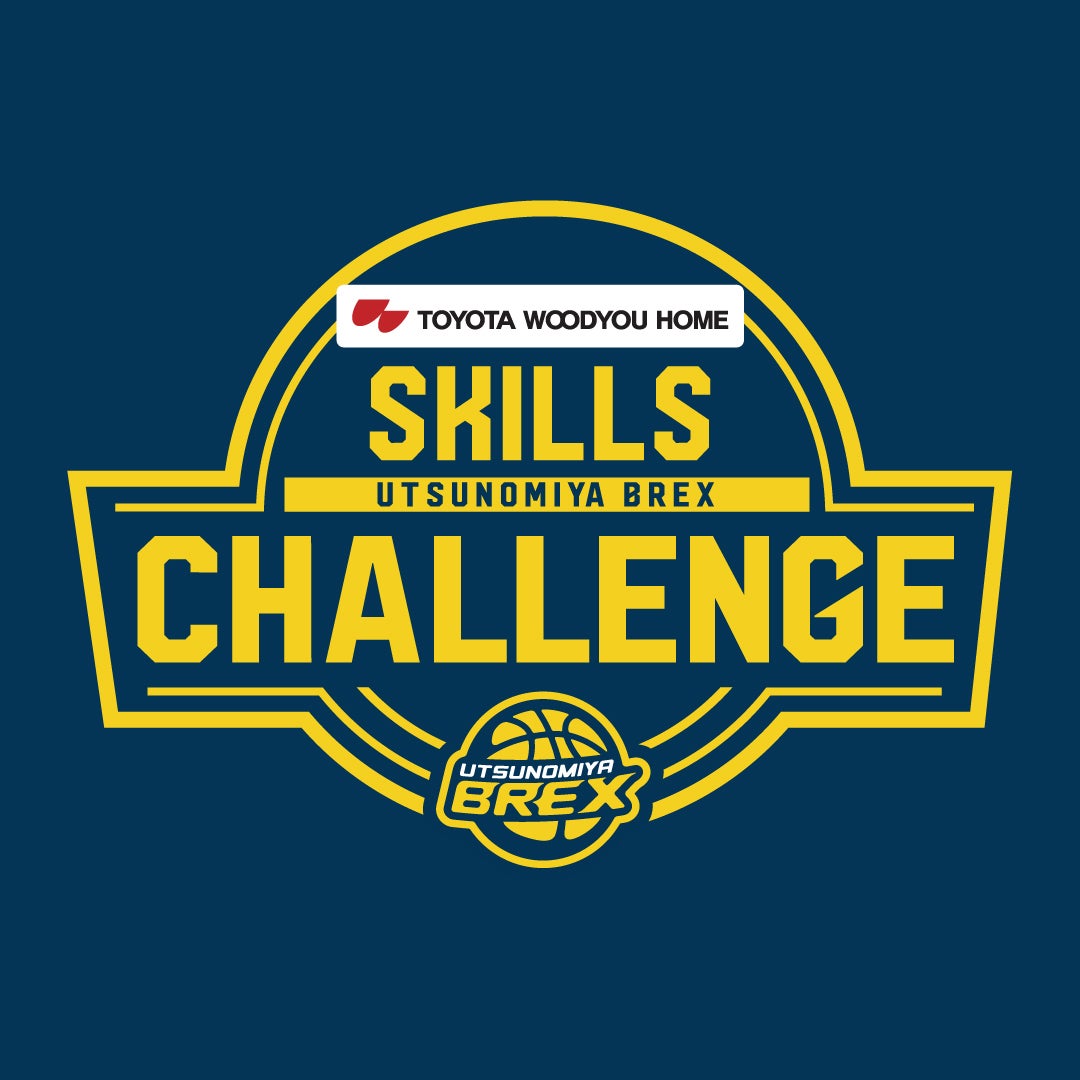 TOYOTA WOODYOU HOME presents SKILLS CHALLENGE