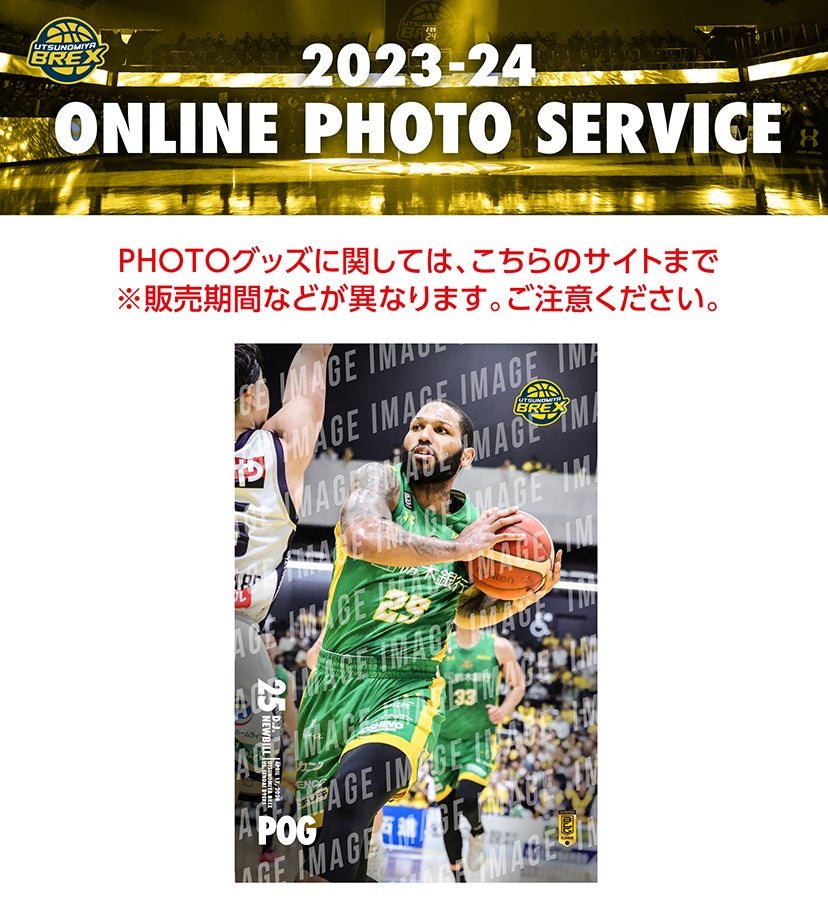 アイキャッチ サムネイル
