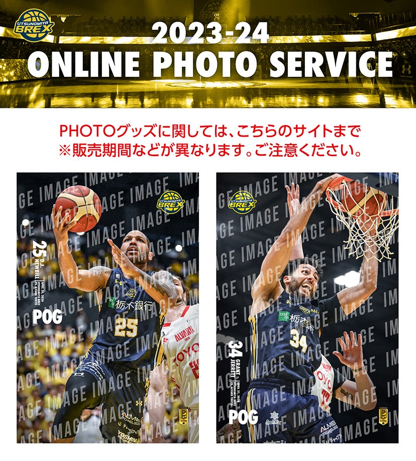アイキャッチ サムネイル