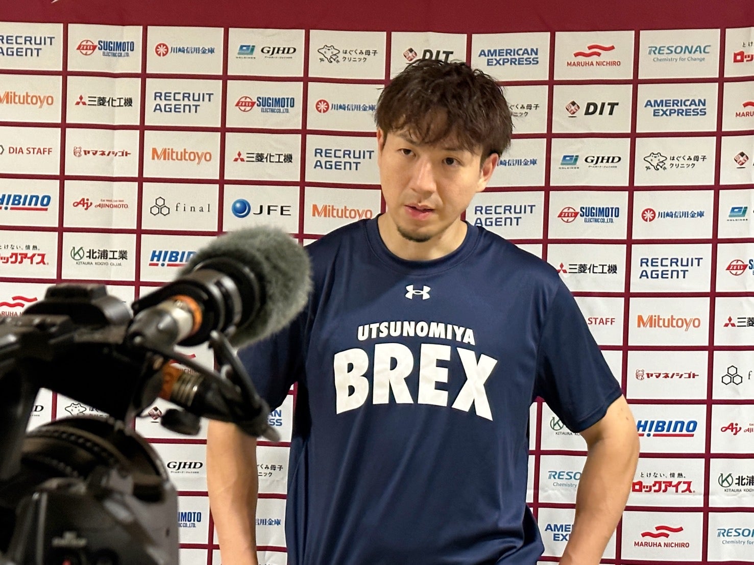 メディア】9/22(日) #6 比江島選手 テレビ朝日に出演 | 宇都宮