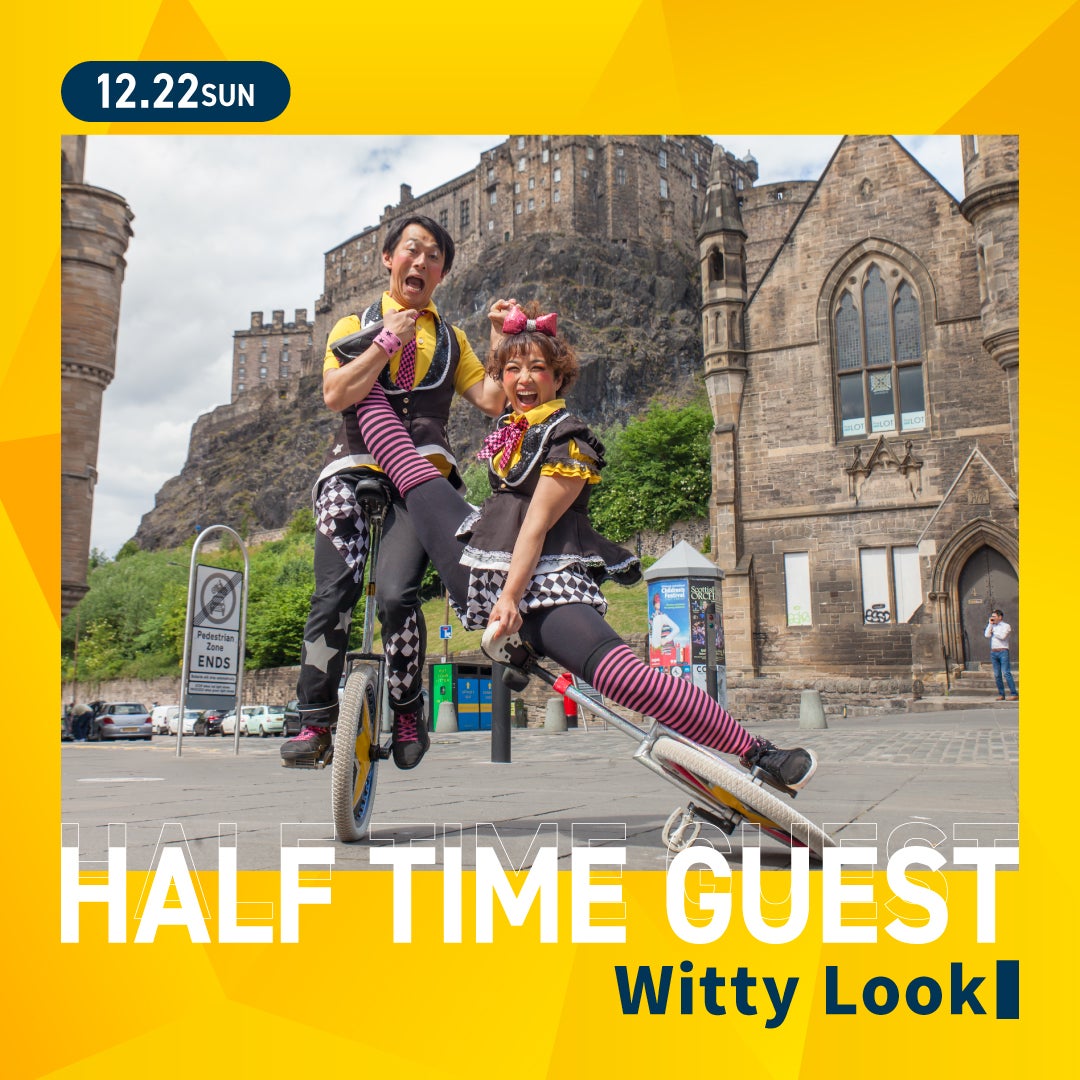 Witty Look