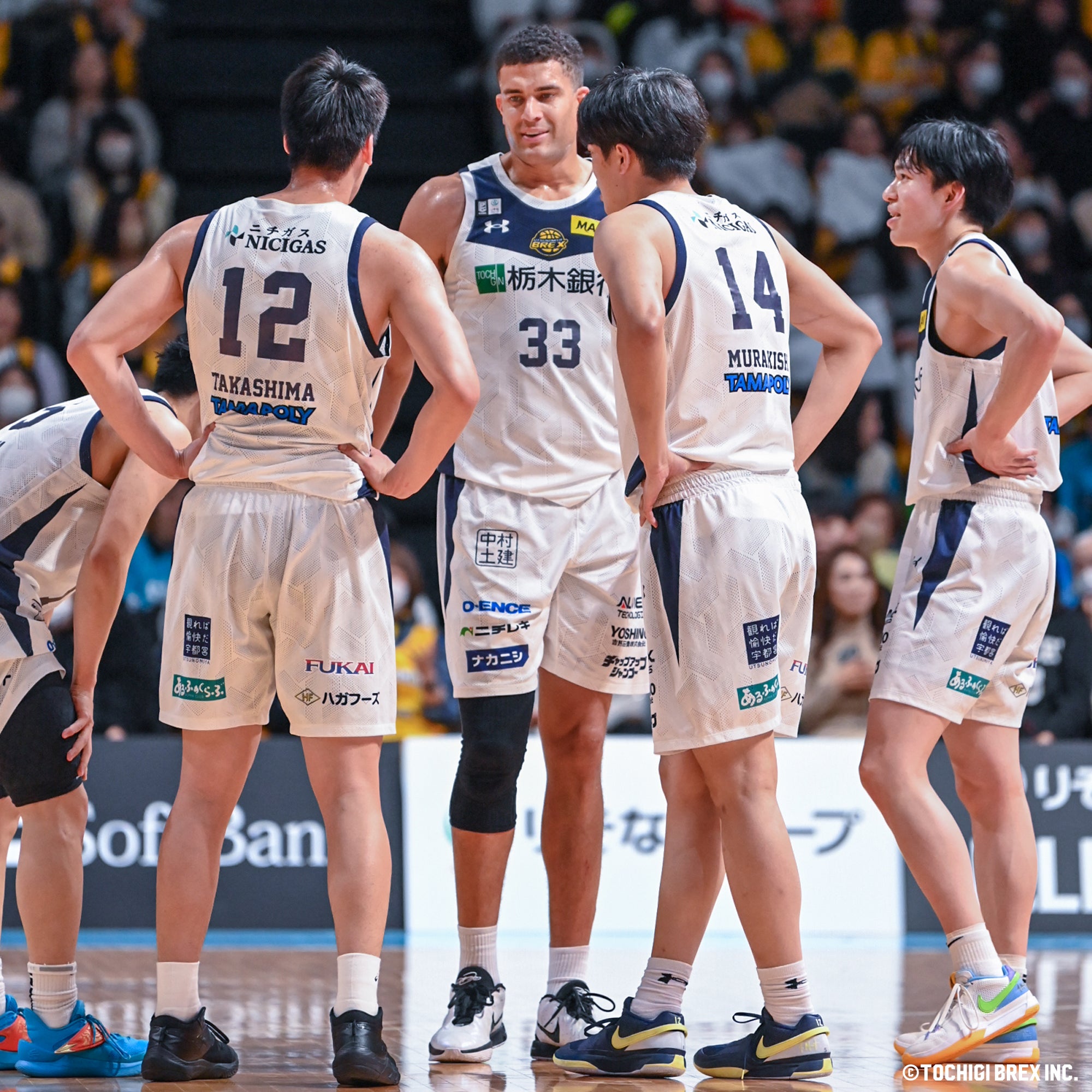 Game Photo