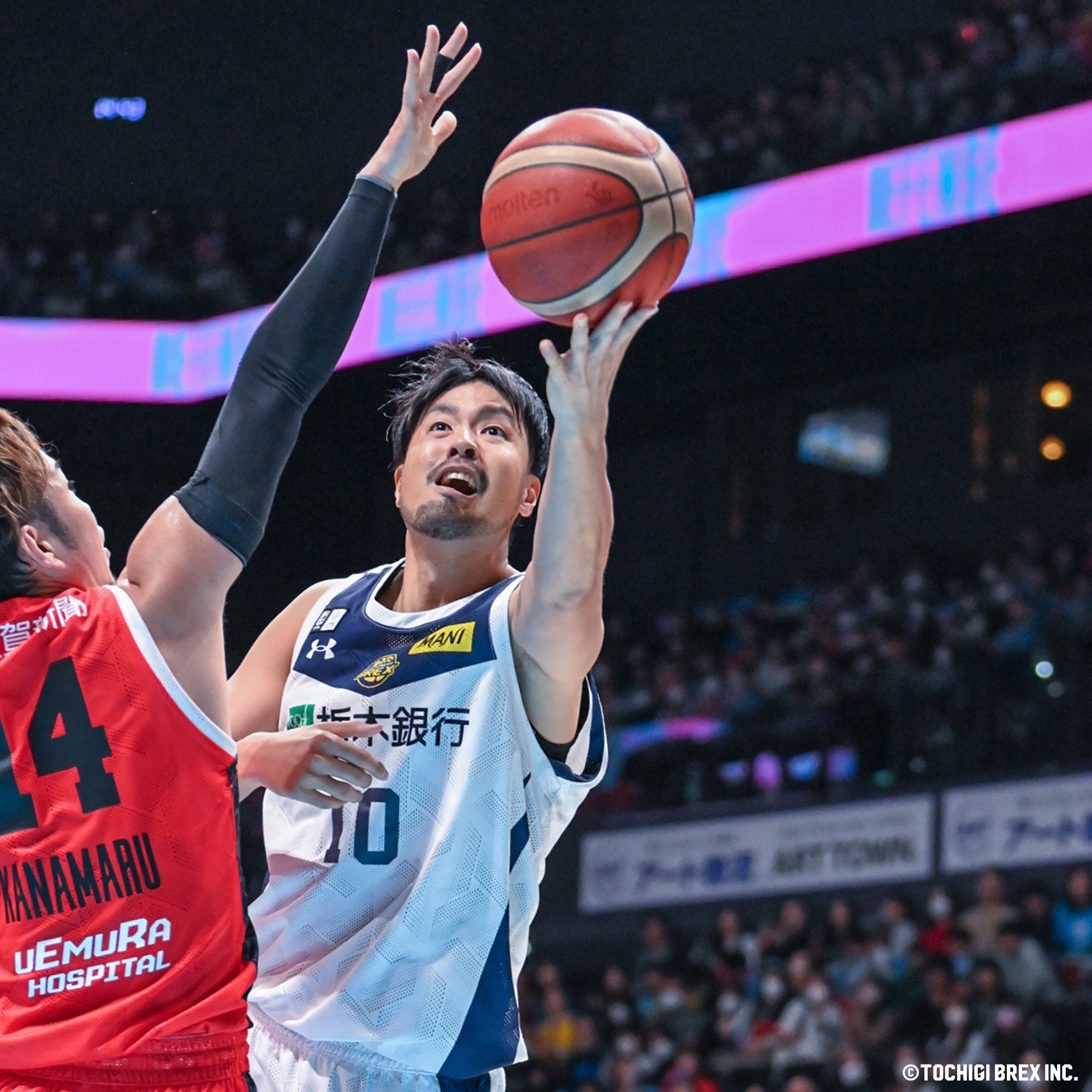 Game Photo